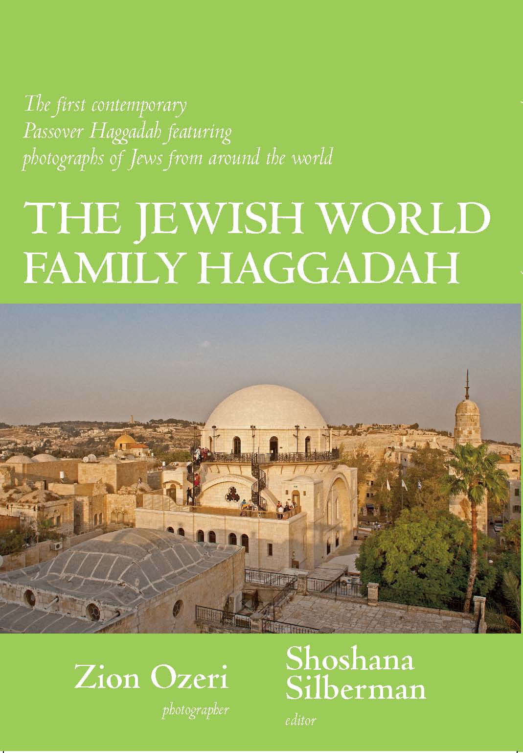 Cover of The Jewish World Family Haggadah (HC)