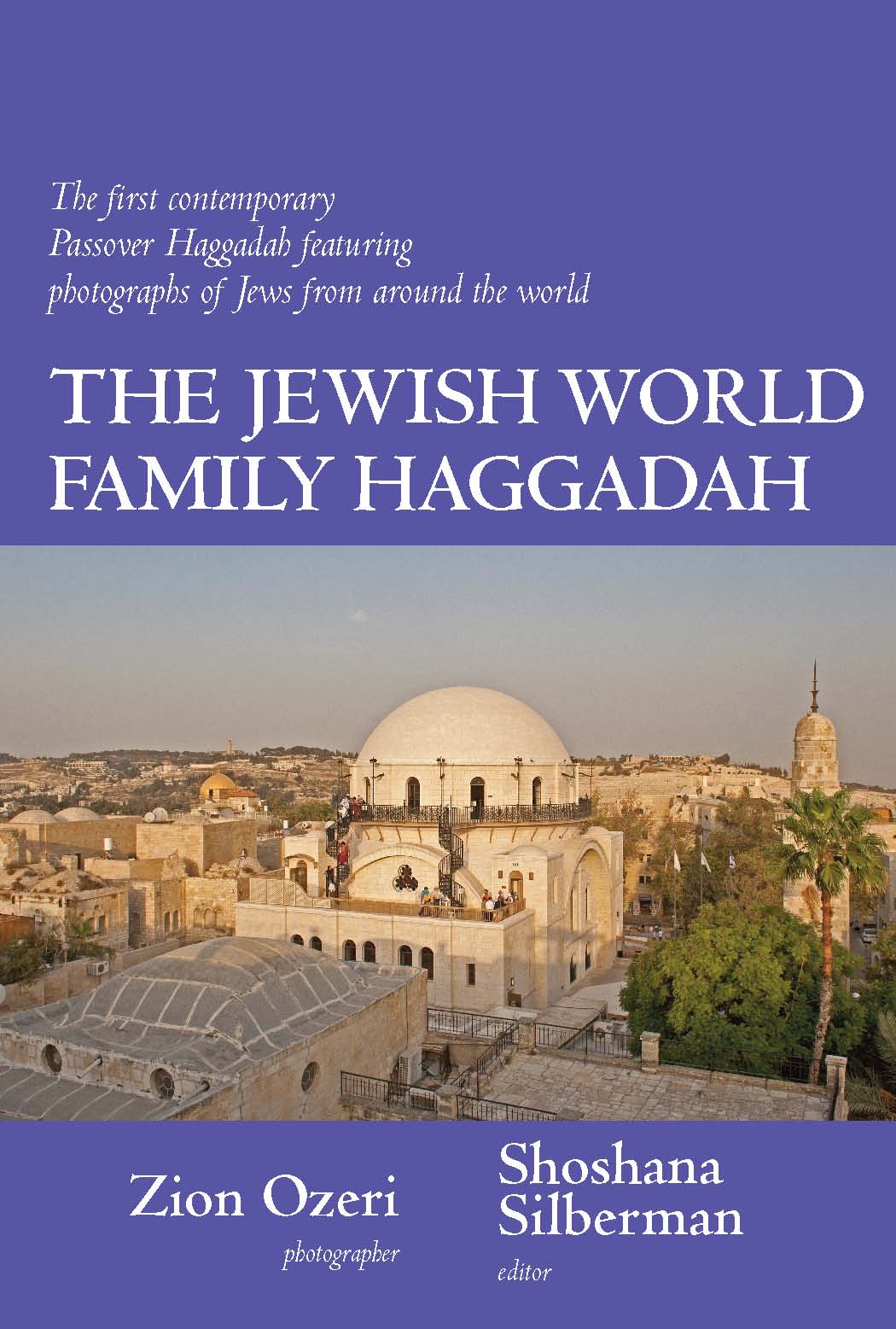 Cover of The Jewish World Family Haggadah (AJC 2018)